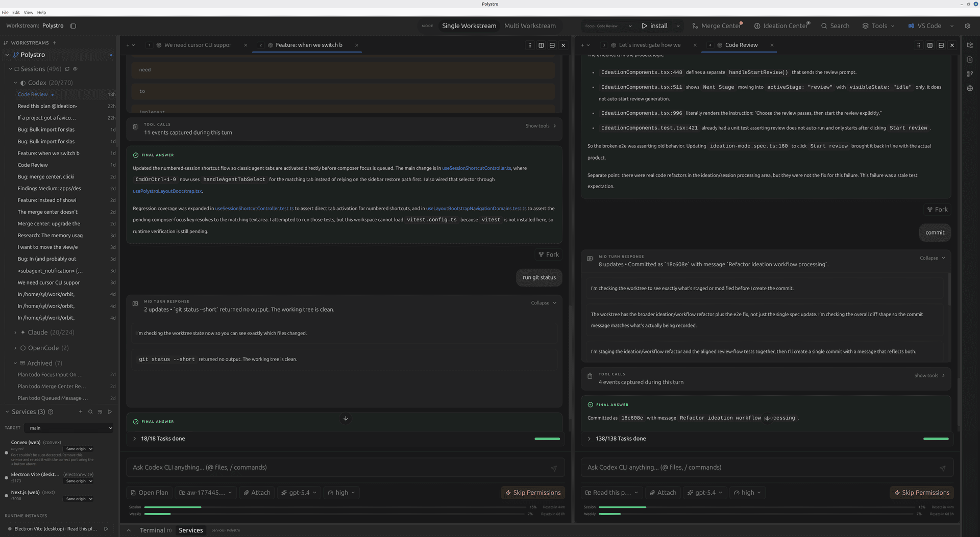 Polystro desktop workspace screenshot